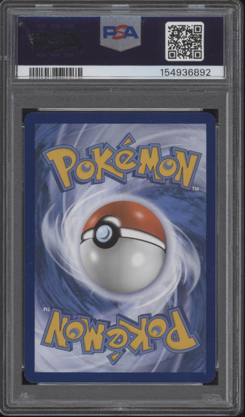 Venusaur ex Pokemon 151 Special Illustration Rare #198 PSA 9、Collector Store LLC Gaming、kayou