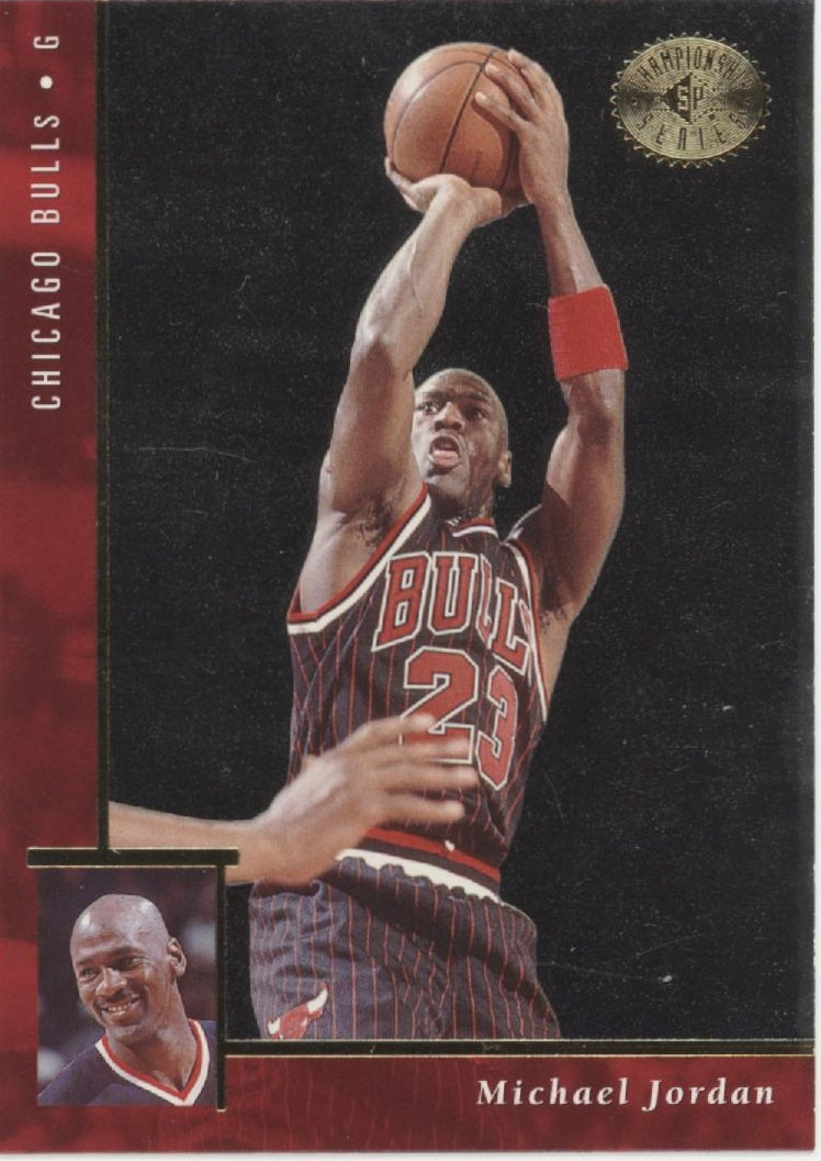 Michael Jordan 1995-96 Upper Deck SP Championship Series #17、Collector Store LLC、kayou
