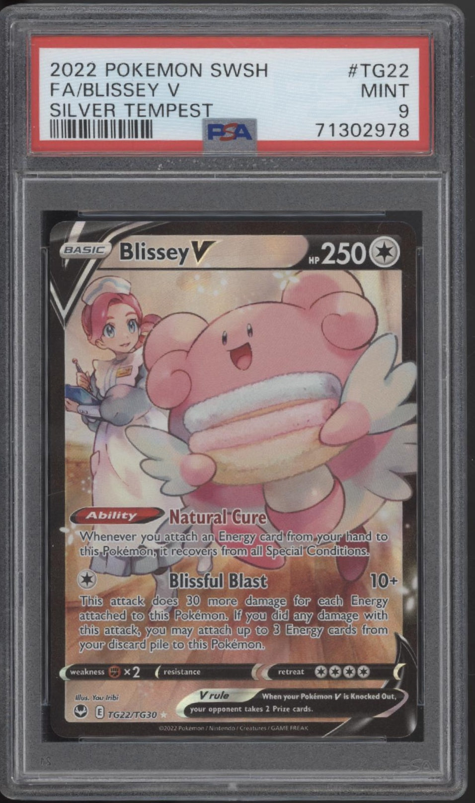 Blissey V Pokemon Silver Tempest Full Art #TG22 PSA 9、Collector Store LLC Gaming、kayou