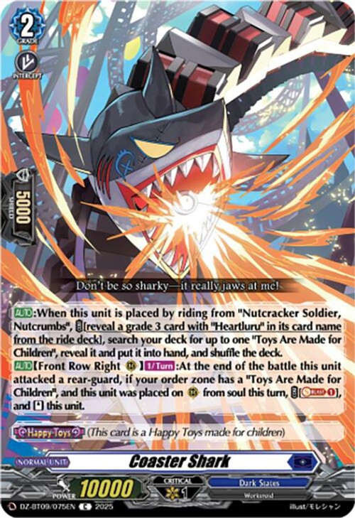 Cardfight Vanguard Trading Card Game Super Brave Detonation Common Coaster Shark DZ-BT09/075EN、ToyWiz、kayou