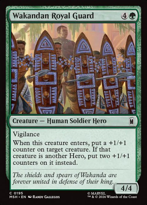 MtG Marvel Super Heroes Common Wakandan Royal Guard #195、ToyWiz、kayou