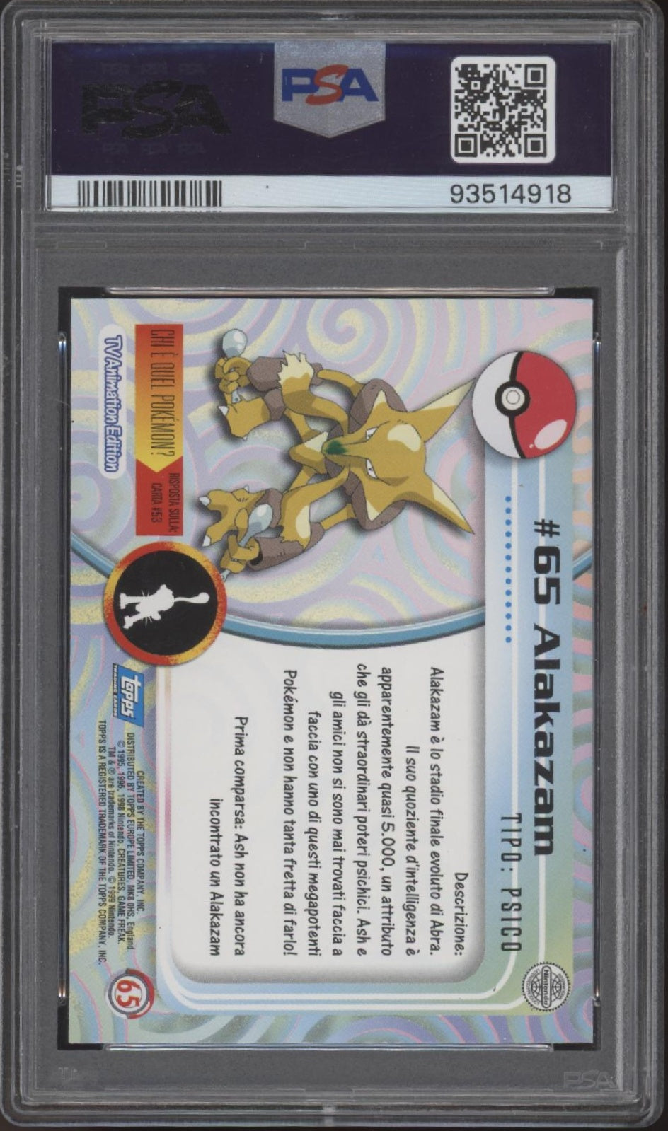 Alakazam Pokemon Topps TV Foil Italian #65 PSA 8、Collector Store LLC Gaming、kayou