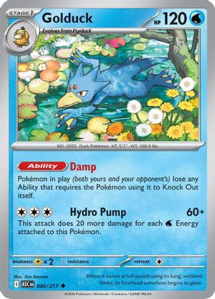 Golduck 40 - ME Ascended Heroes、The Pokémon Company、kayou