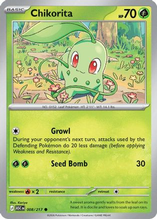 Chikorita 8 - ME Ascended Heroes、The Pokémon Company、kayou