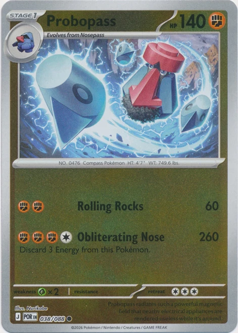 ME Perfect Order 038/088 Probopass (Reverse Holo)、Pokemon、kayou