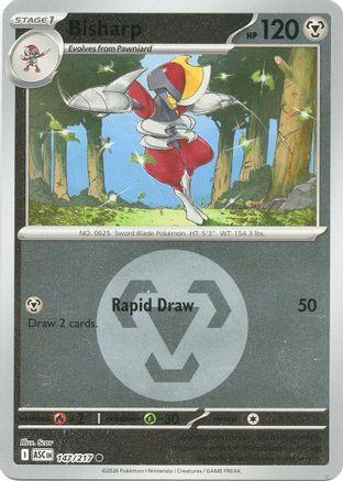 Bisharp (Energy Symbol Pattern) 147 - ME Ascended Heroes Reverse Holofoil、The Pokémon Company、kayou