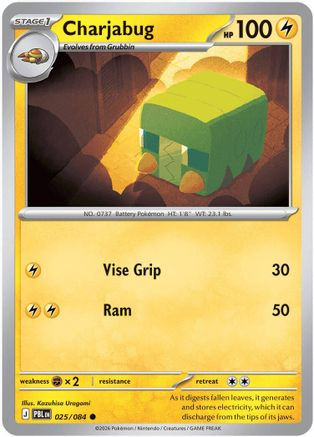 Charjabug 25 - ME05 Pitch Black Reverse Holofoil、The Pokémon Company、kayou