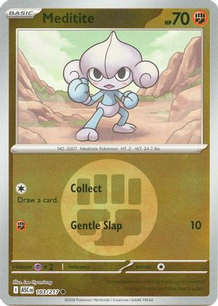 Meditite (Energy Symbol Pattern) 103 - ME Ascended Heroes Reverse Holofoil、The Pokémon Company、kayou