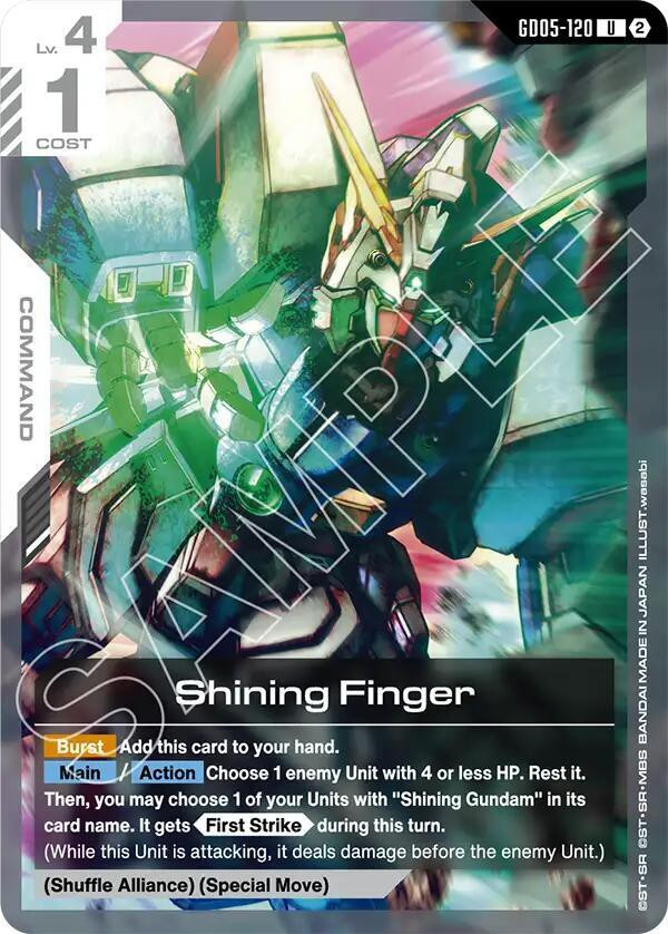 Gundam Trading Card Game Freedom Ascension Uncommon Shining Finger GD05-120、ToyWiz、kayou