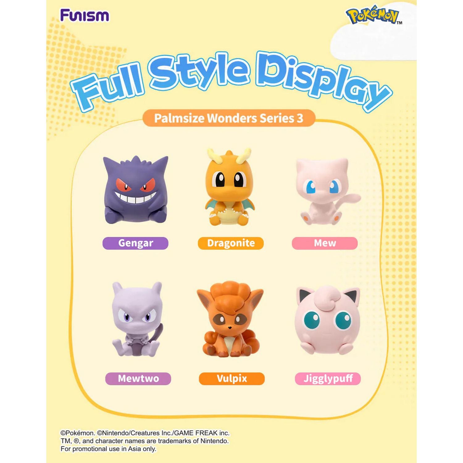 Funism Pokemon Palmsize Wonders Series 3 Figures、Funism、kayou