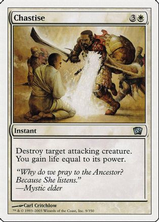 Chastise (8ED-009) - 8th Edition Foil、Wizards of the Coast、kayou