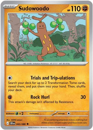 Sudowoodo 43 - ME04 Chaos Rising、The Pokémon Company、kayou