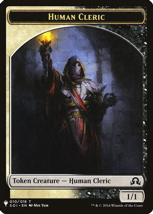 Human Cleric // Emblem - Arlinn, Embraced by the Moon Double-Sided Token (LIST-10 // 18) - The List Reprints、Wizards of the Coast、kayou