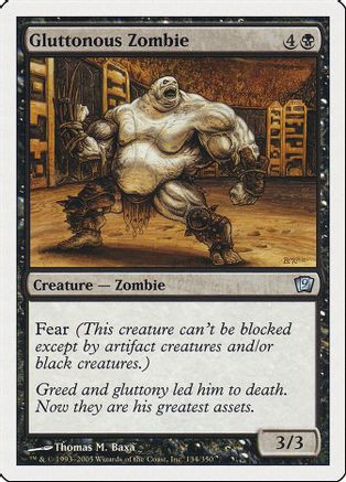 Gluttonous Zombie (9ED-134) - 9th Edition Foil、Wizards of the Coast、kayou