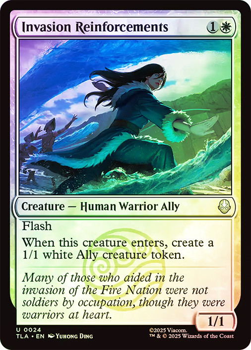 Invasion Reinforcements、Magic: The Gathering、kayou