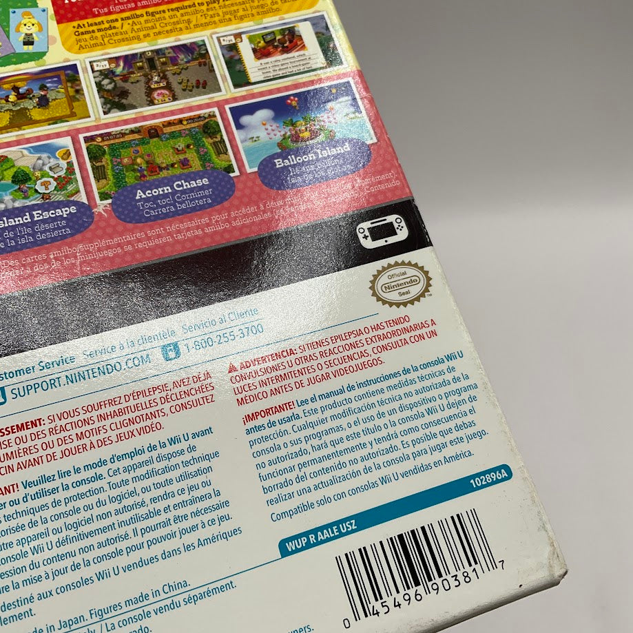Animal Crossing Amiibo Festival amiibo Bundle Wii U Sealed、Collector Store LLC - VG、kayou