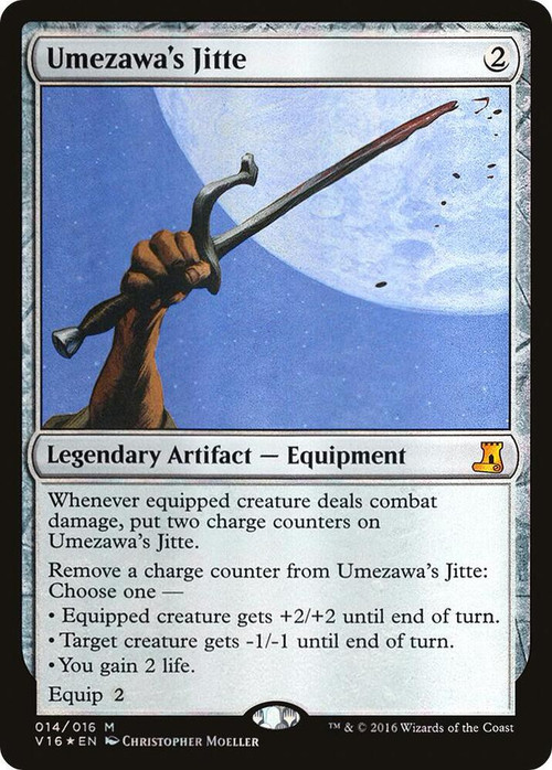 MtG From the Vault: Lore Rare FOIL Umezawa's Jitte #14 Moderately Played、ToyWiz、kayou