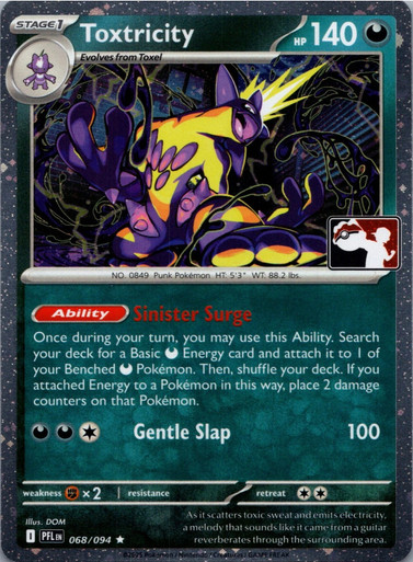 ME Phantasmal Flames 068/094 Toxtricity (Prize Pack League Promo Cosmo Holo)、Pokemon、kayou