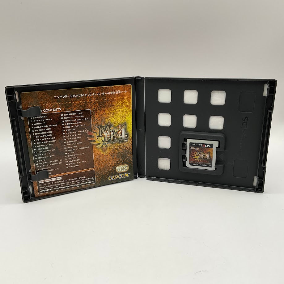Monster Hunter 4 JP Nintendo 3DS Used、Collector Store LLC - VG、kayou