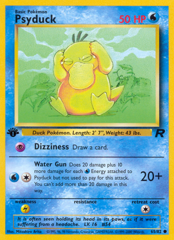 Psyduck 65/82 - Team Rocket 1st Edition (HP)、The Pokémon Company、kayou