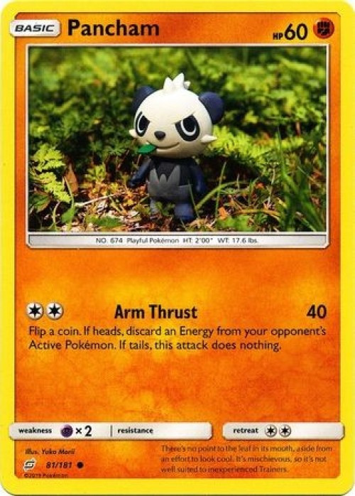 Pokemon Trading Card Game Sun & Moon Team Up Common Pancham #81 Reverse Holo Lightly Played、ToyWiz、kayou