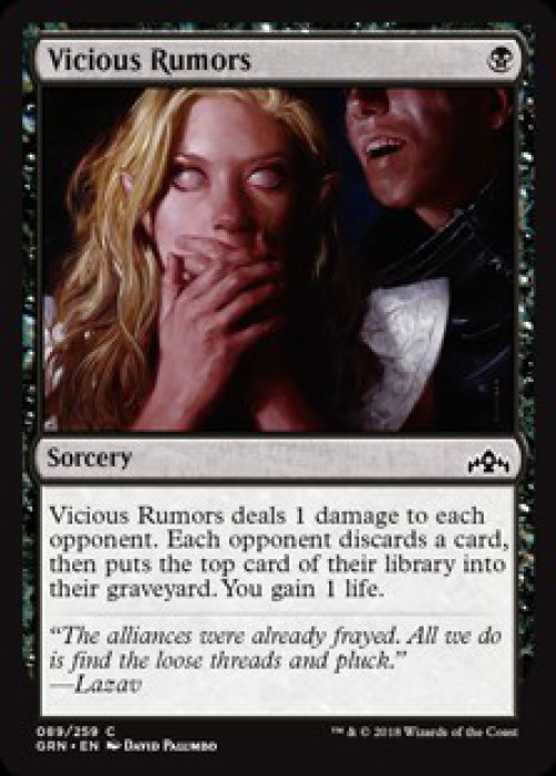 MtG Trading Card Game Guilds of Ravnica Common FOIL Vicious Rumors #89、ToyWiz、kayou