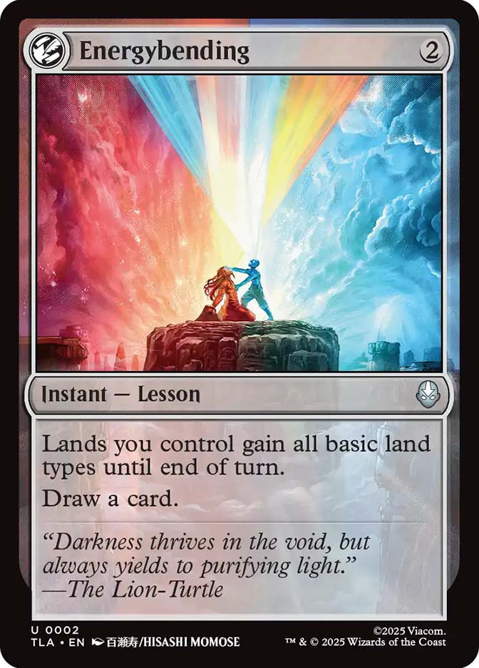 Energybending、Magic: The Gathering、kayou