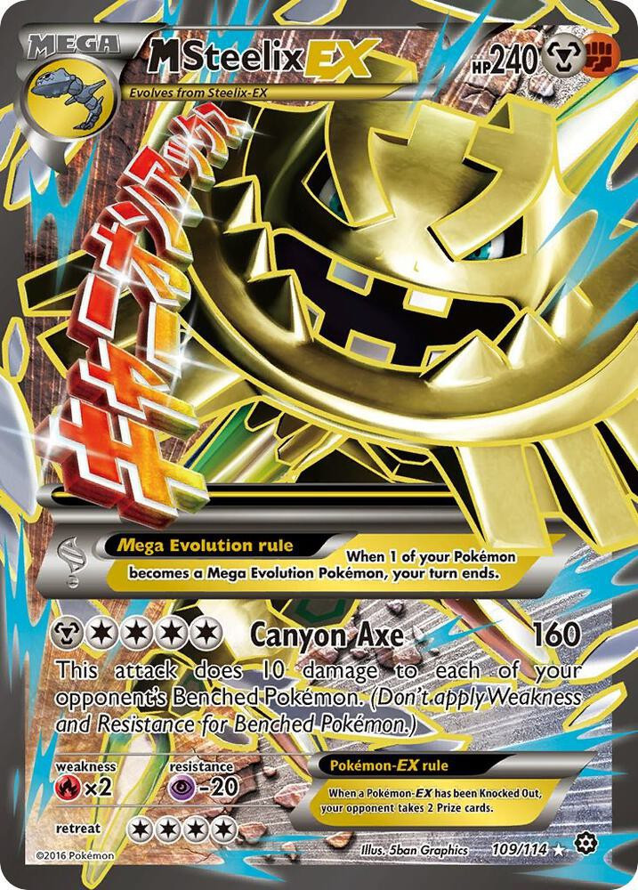 Pokemon Trading Card Game XY Steam Siege Ultra Rare M Steelix EX #109 Damage、ToyWiz、kayou