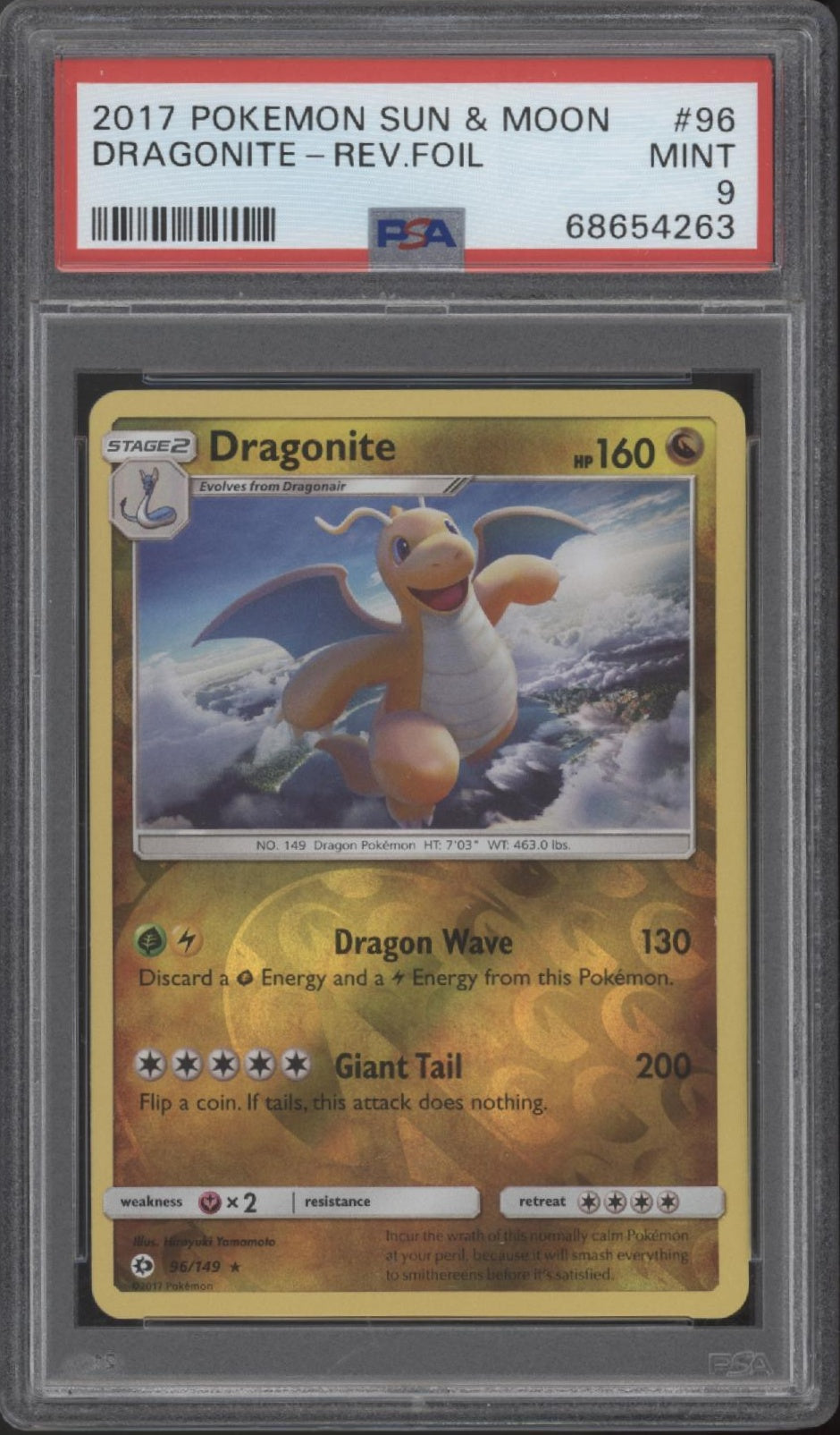 Dragonite Pokemon Sun & Moon Reverse Foil #96 PSA 9、Collector Store LLC Gaming、kayou