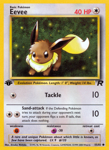 Eevee 55/82 - Team Rocket 1st Edition (HP)、The Pokémon Company、kayou