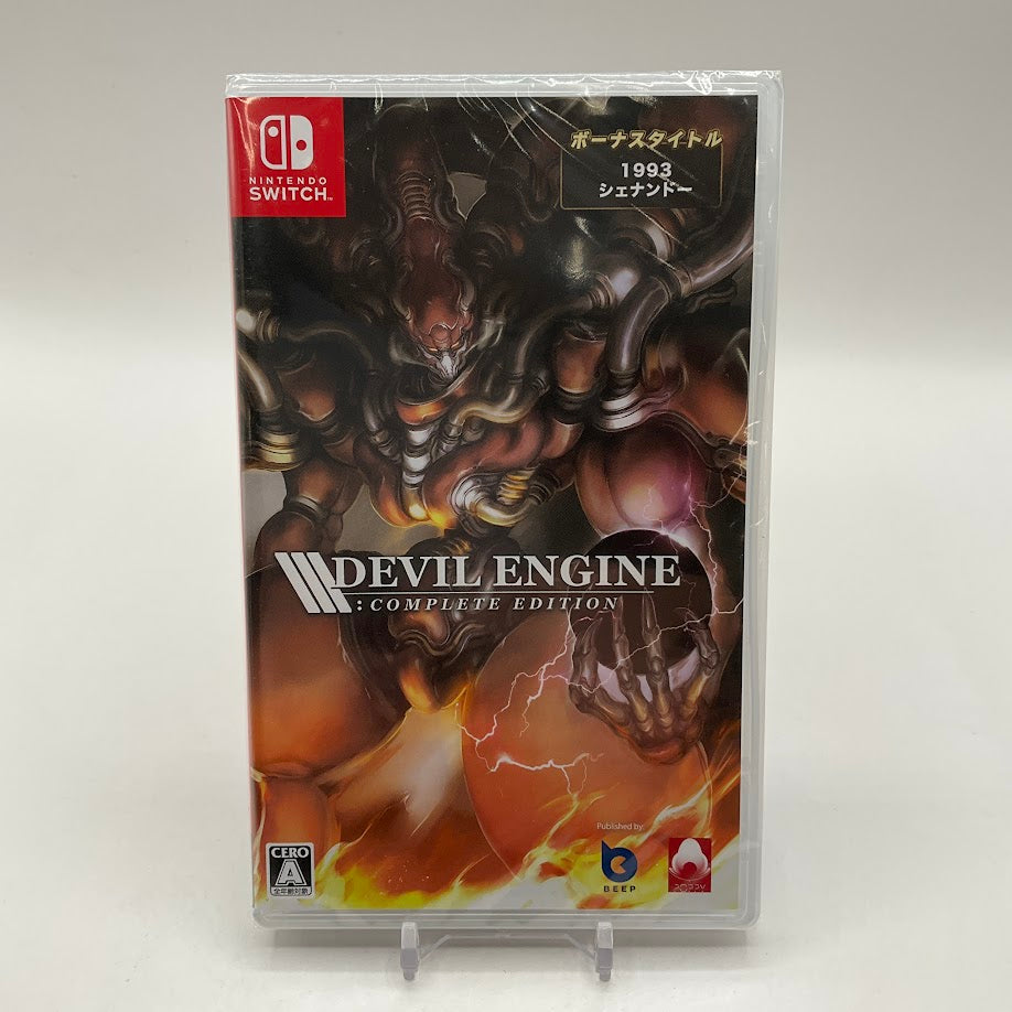 Devil Engine: Complete Edition JP Nintendo Switch Sealed、Collector Store LLC - VG、kayou