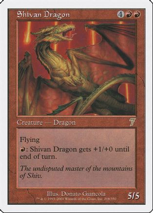 Shivan Dragon (7ED-218) - 7th Edition、Wizards of the Coast、kayou