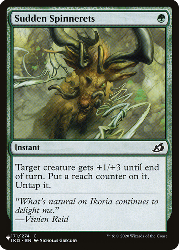 Sudden Spinnerets (LIST-171/274) - The List、Wizards of the Coast、kayou