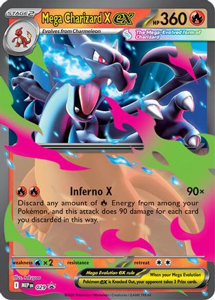 Mega Charizard X ex - 029 29 - ME Mega Evolution Promo Holofoil、The Pokémon Company、kayou
