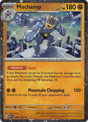 Scarlet & Violet 151 068/165 Machamp (Cosmo Holo)、Pokemon、kayou