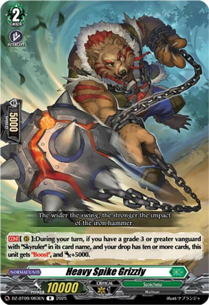 Cardfight Vanguard Trading Card Game Super Brave Detonation Rare Heavy Spike Grizzly DZ-BT09/063EN、ToyWiz、kayou