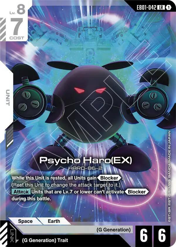 Gundam Trading Card Game Eternal Nexus Legend Rare Psycho Haro (EX) EB01-042、ToyWiz、kayou