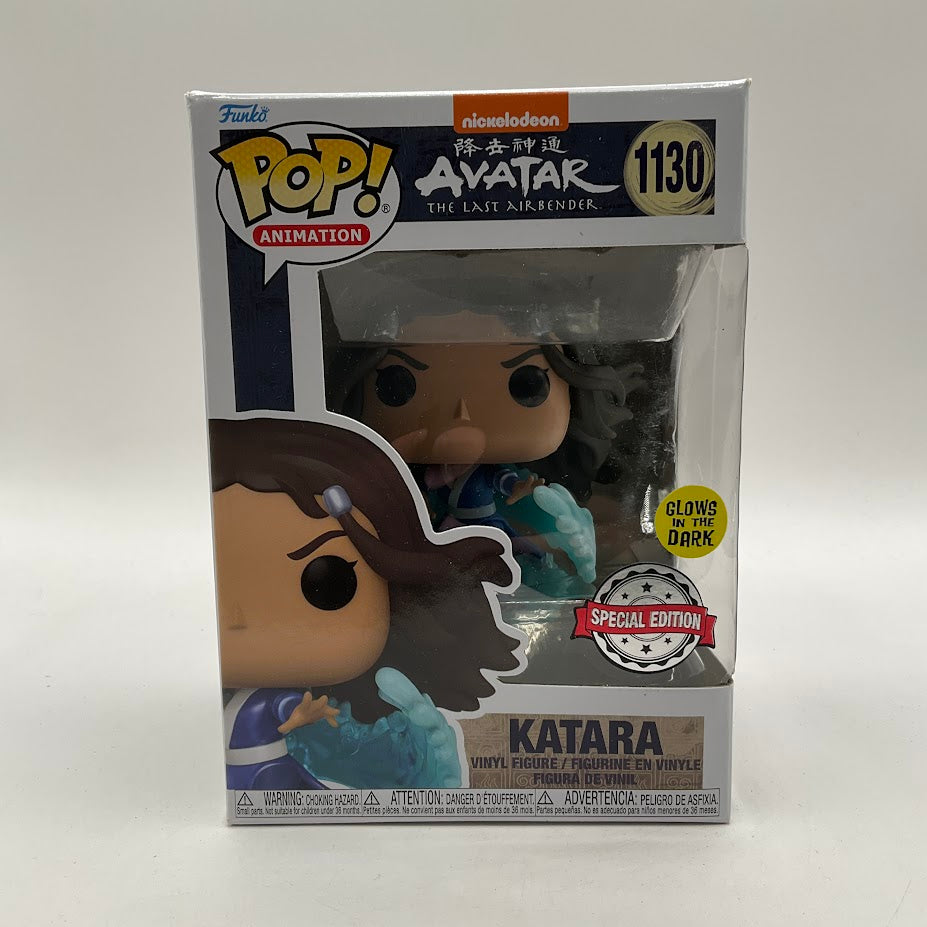 Katara Funko Pop! Avatar the Last Airbender #1130 GITD Special Edition、Funko、kayou