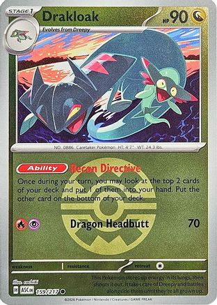 Drakloak - 159/217 (Quick Ball) 159 - ME Ascended Heroes Reverse Holofoil、The Pokémon Company、kayou