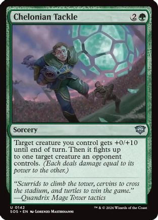 Chelonian Tackle (SOS-142) - Secrets of Strixhaven、Wizards of the Coast、kayou