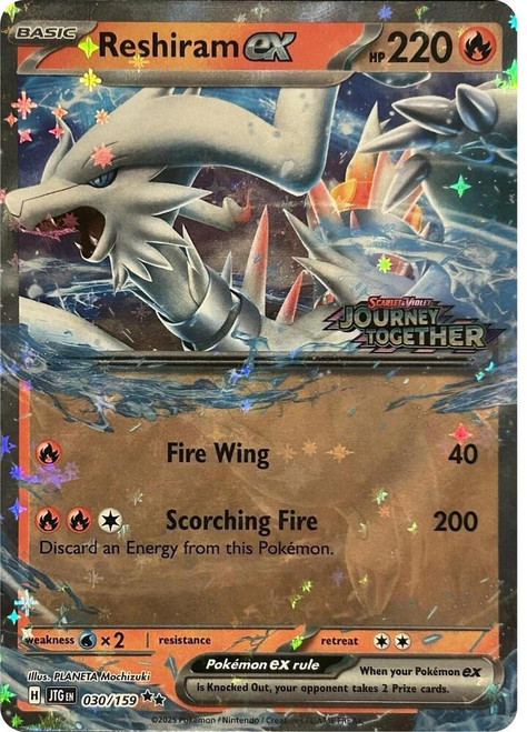 SV Journey Together 030/159 Reshiram ex (Journey Together Stamp)、Pokemon、kayou