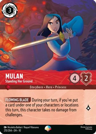 Mulan - Standing Her Ground (Epic) (215/204) - Whispers in the Well Holofoil、Ravensburger、kayou