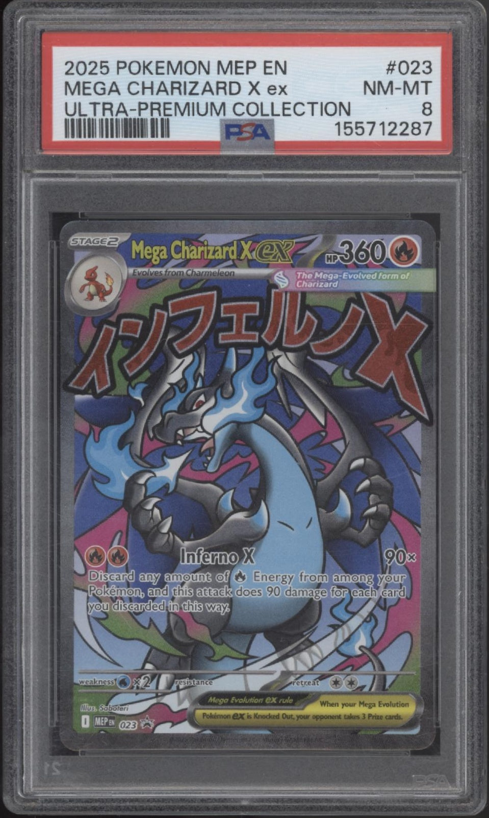 Mega Charizard X ex Pokemon Ultra Premium Collection #023 PSA 8、Collector Store LLC Gaming、kayou