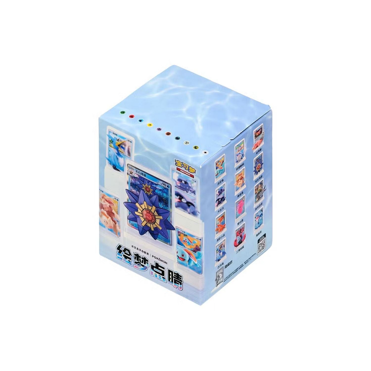Pokemon: Chinese Dream Figure Set Volume 2 Blind Box、Pokemon、kayou