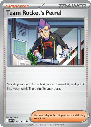 Team Rocket's Petrel 207 - ME Ascended Heroes Reverse Holofoil、The Pokémon Company、kayou