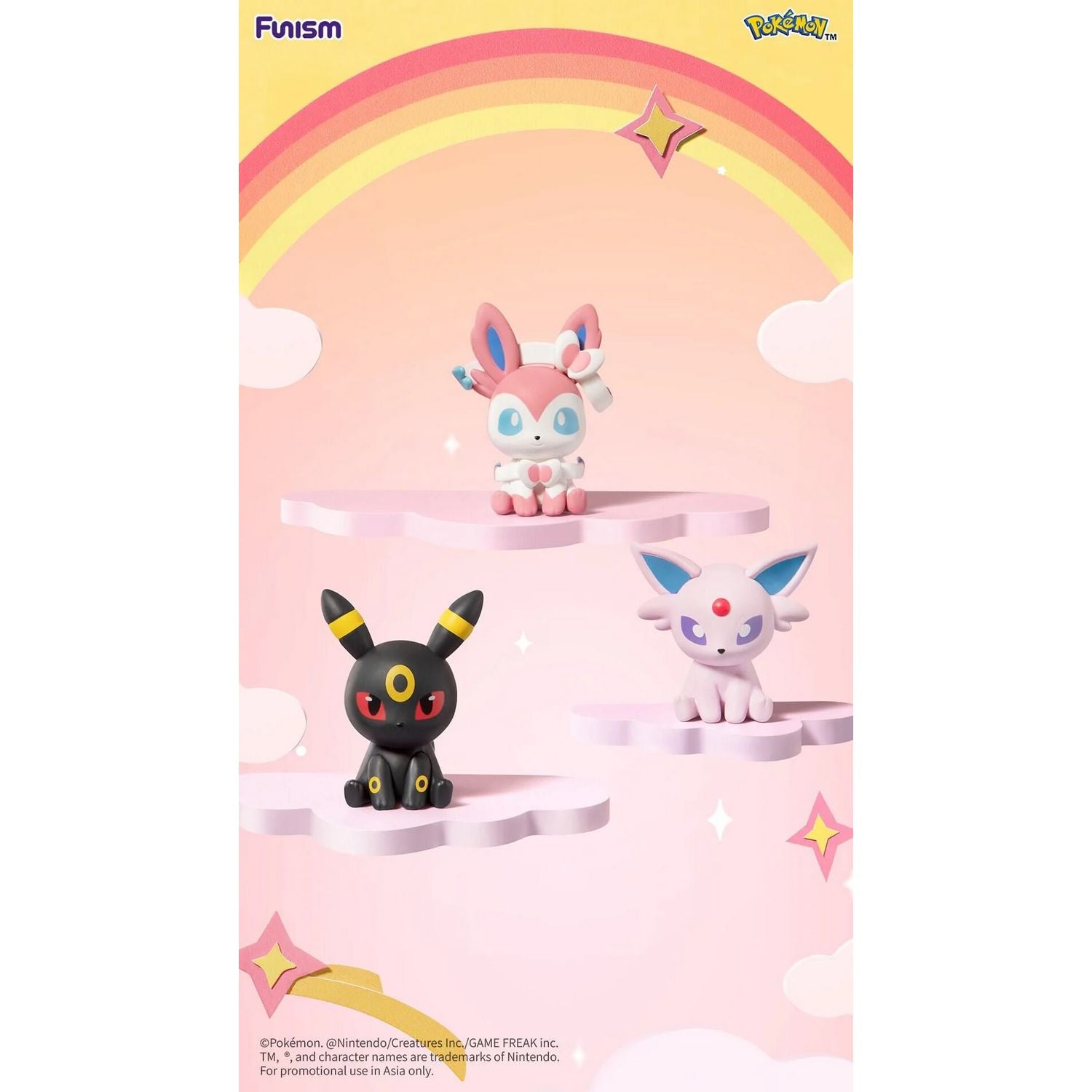 Funism Pokemon Palmsize Wonders Series 2 Figures、Funism、kayou