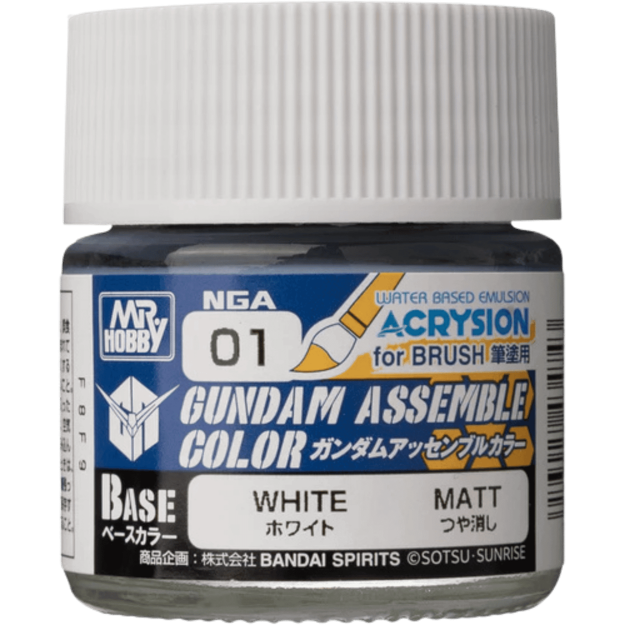Gundam Assemble Color: Base Matte - White (PREORDER)、Bandai Hobby、kayou
