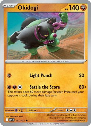 Okidogi 122 - ME Ascended Heroes Holofoil、The Pokémon Company、kayou
