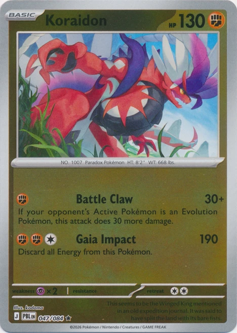 ME Pitch Black 047/084 Koraidon (Reverse Holo)、Pokemon、kayou
