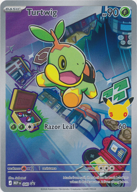 Mega Evolution Promo MEP040 Turtwig (Illustration Rare)、Pokemon、kayou